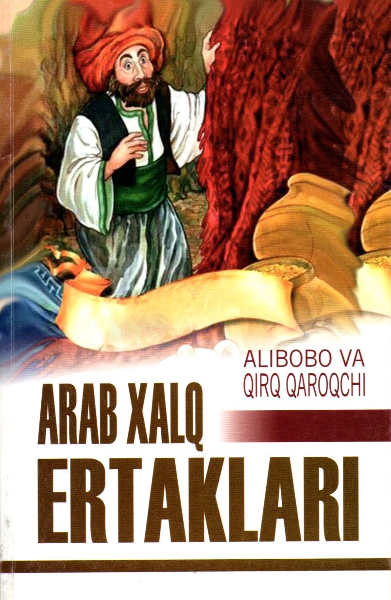 Arab xalq ertaklari (А5, yumshoq)