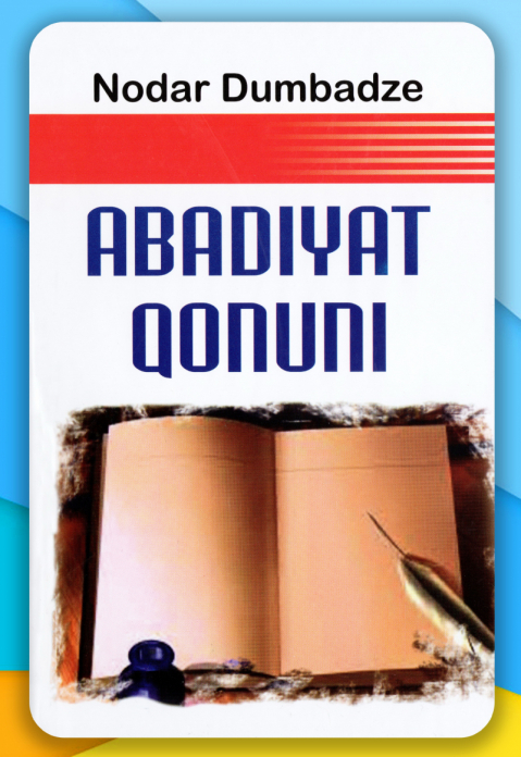 Abadiyat qonuni (А5, qattiq) 272 bet