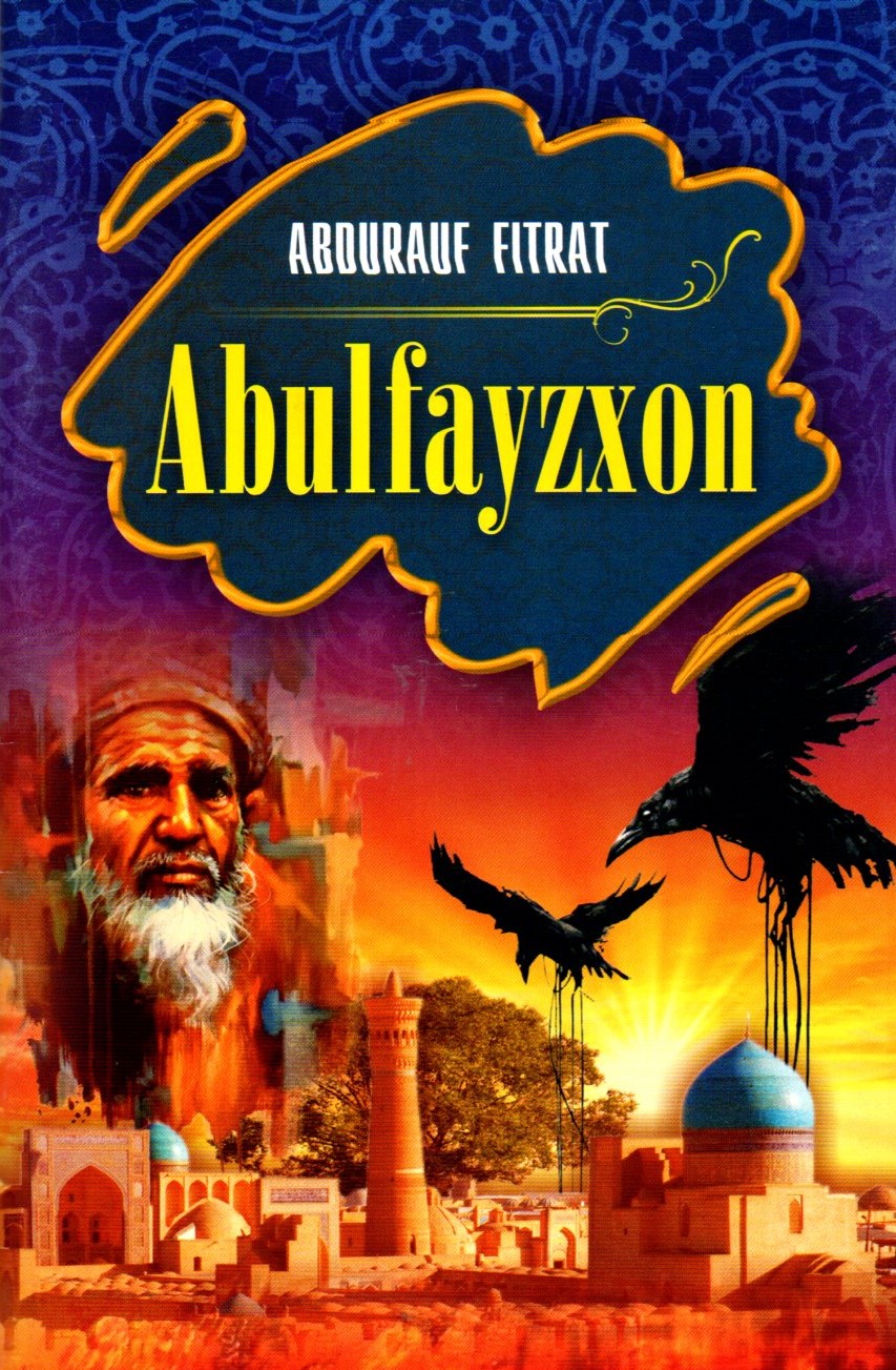 Abulfayzxon (А5, yupqa) 64 bet