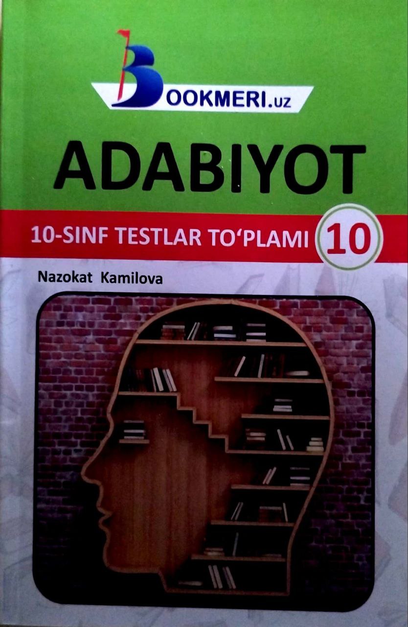 Adabiyot 10-sinf testlar to'plami (А5, yumshoq) 224 bet