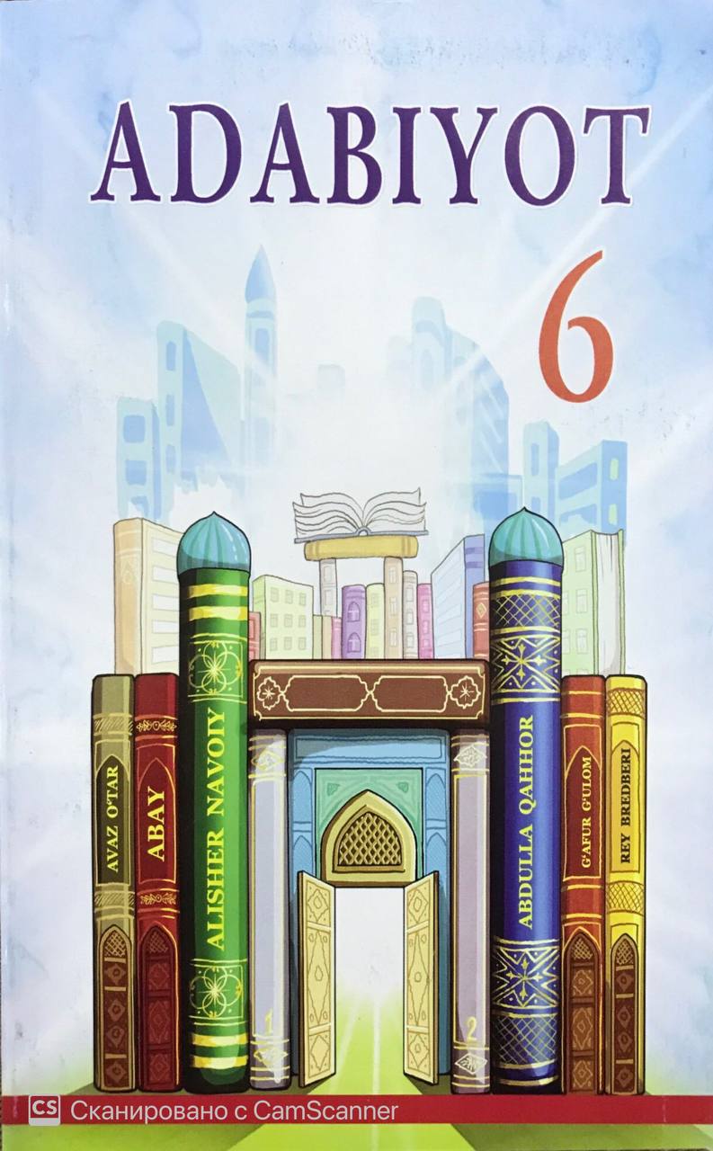 Adabiyot 6 sinf (А5, yumshoq)