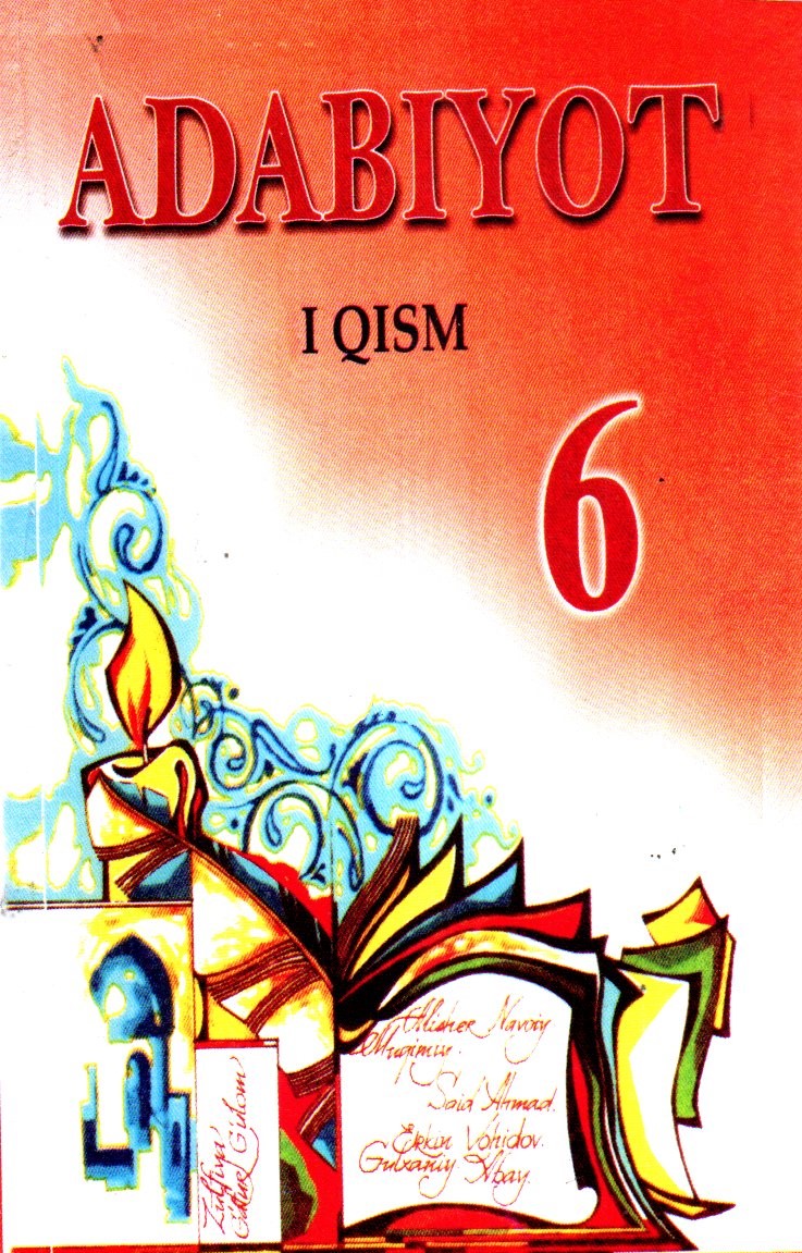 Adabiyot 6 sinf 1 qism (A5,yumshoq)