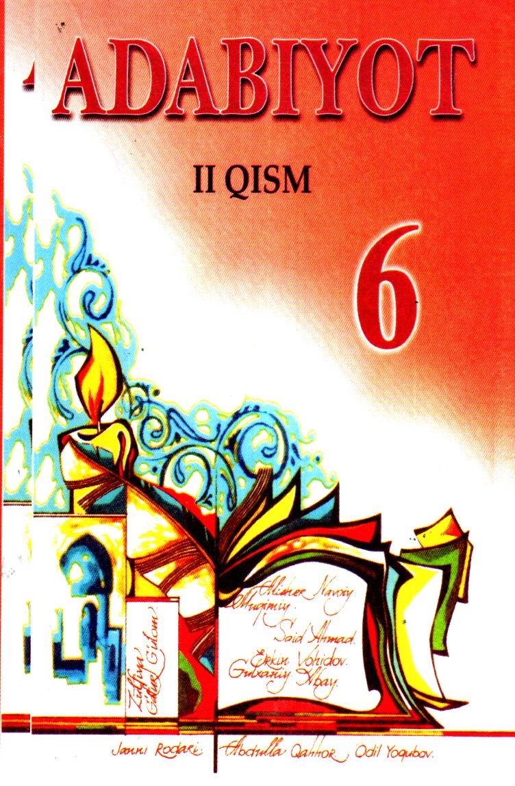Adabiyot 6 sinf 2 qism (rangli) (А5, yumshoq) 160 bet