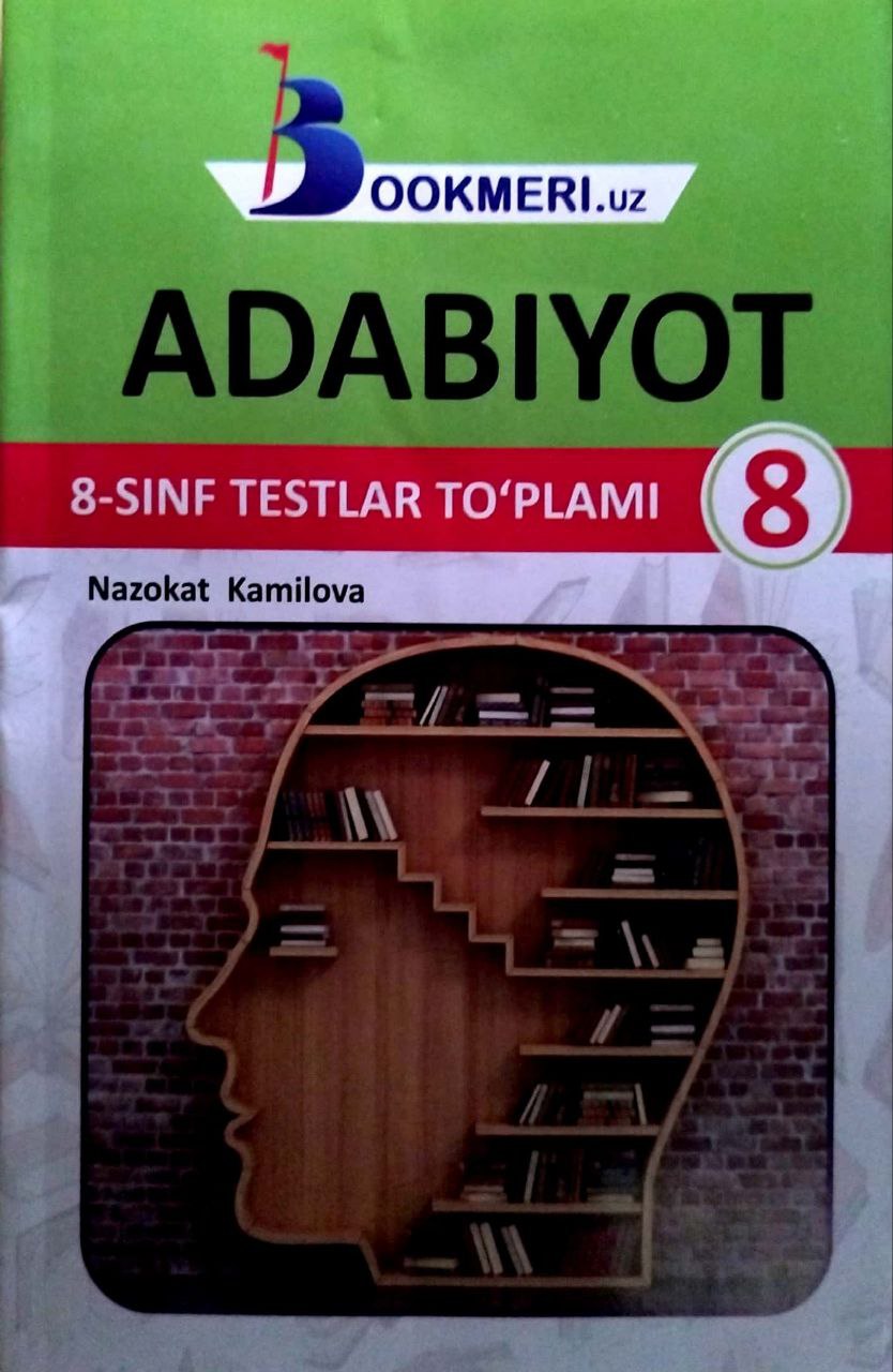 Adabiyot 8-sinf testlar to'plami (А5, yumshoq) 224 bet