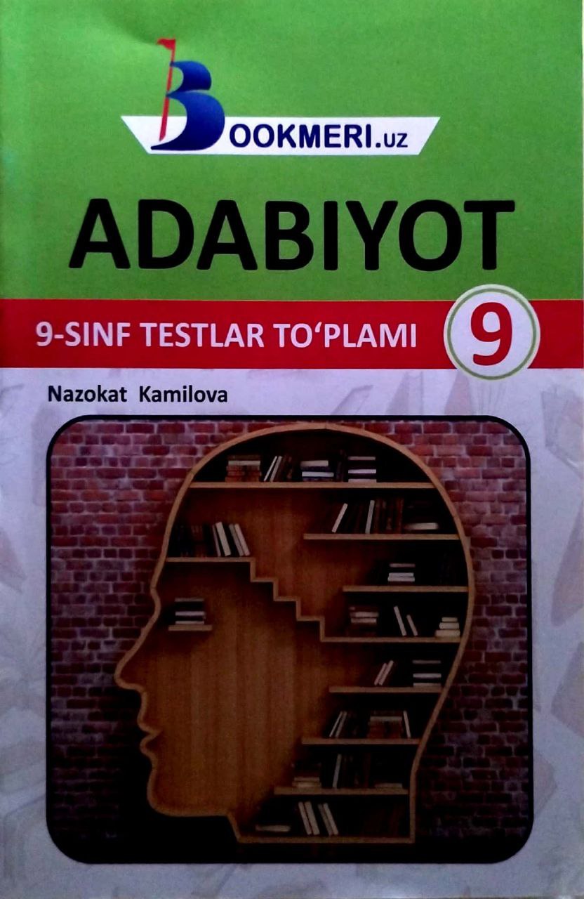Adabiyot 9-sinf testlar to'plami (А5, yumshoq) 224 bet