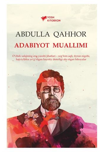 Adabiyot muallimi (A5,yumshoq) 128 bet