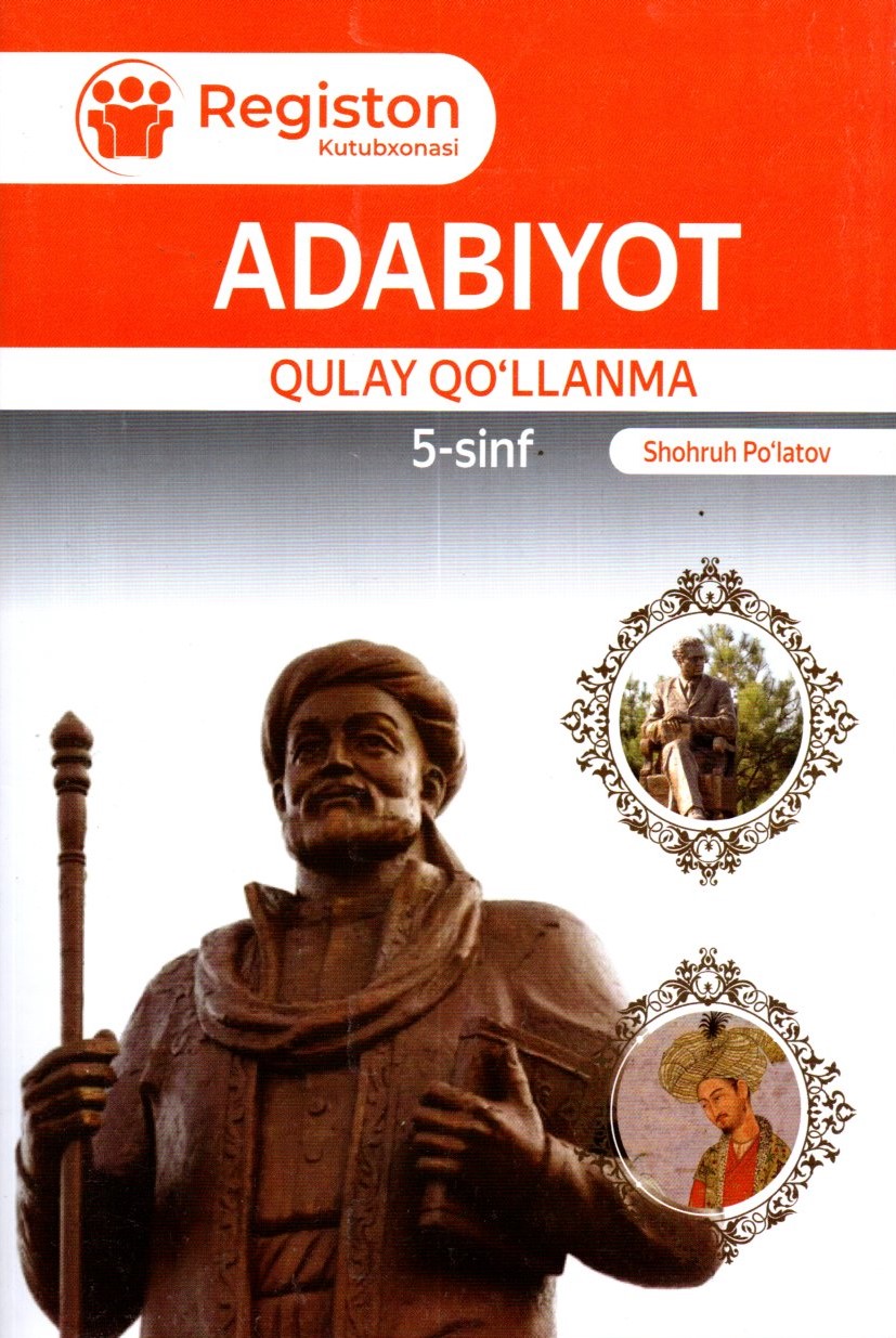 Adabiyot qulay qo'llanma 5-sinf (А5, yumshoq)