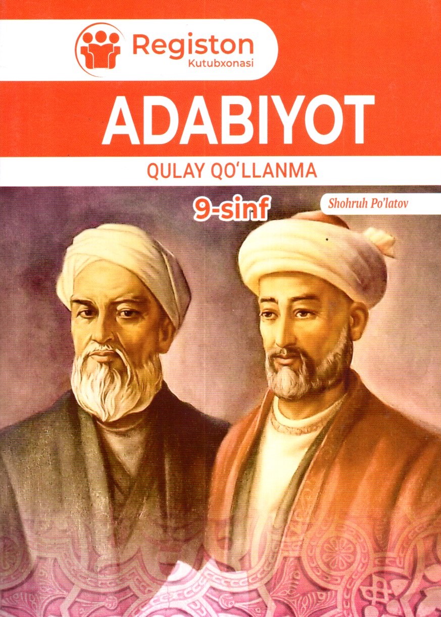 Adabiyot qulay qo'llanma 9-sinf (А5, yumshoq)