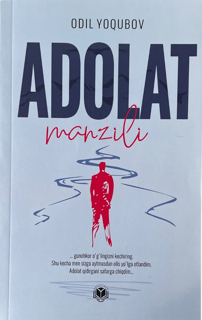 Adolat manzili (A5,yumshoq) 224 bet