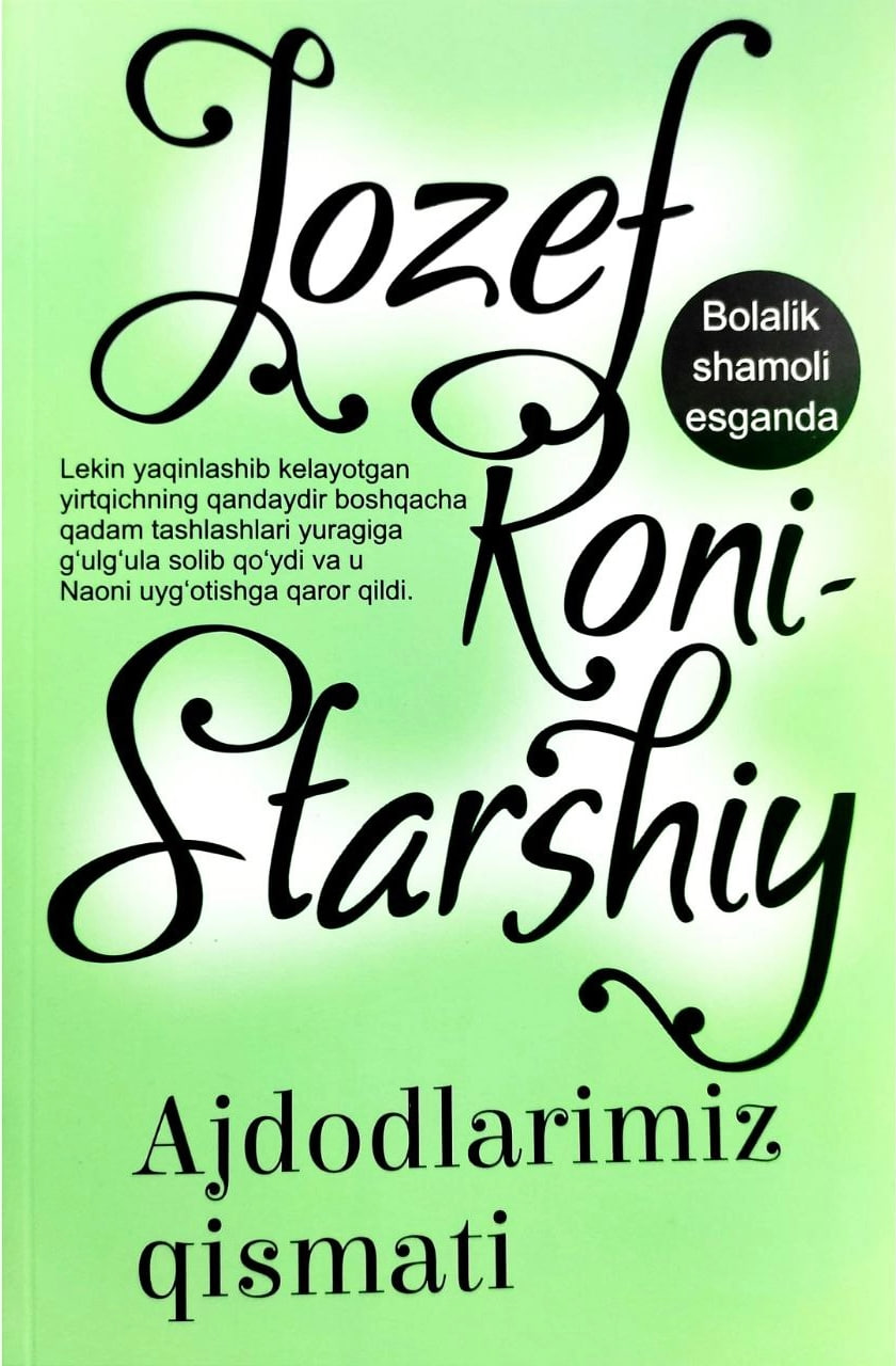 Ajdodlarimiz qismati (А5, yumshoq) 208 bet