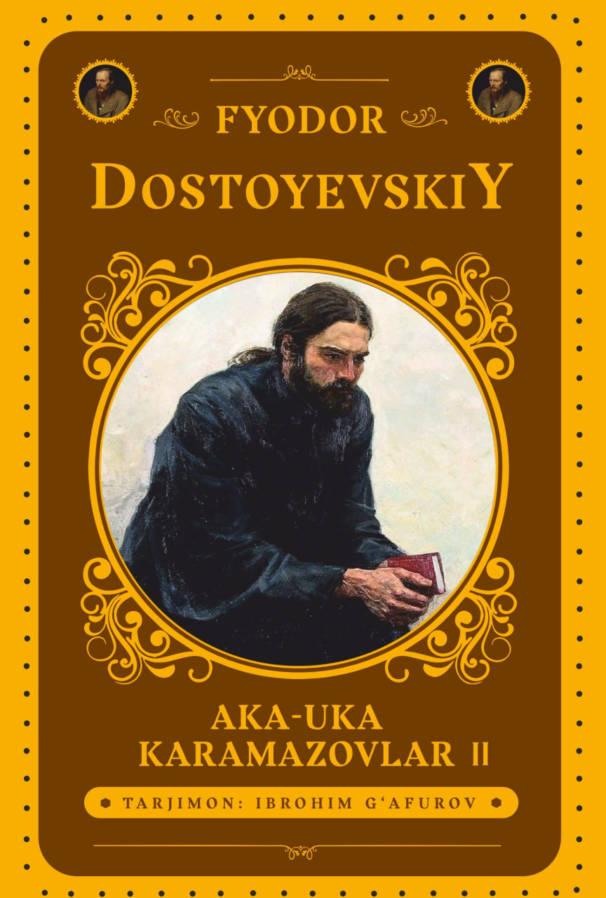 Aka-uka Karamazovlar II (А5, qattiq) 592 bet