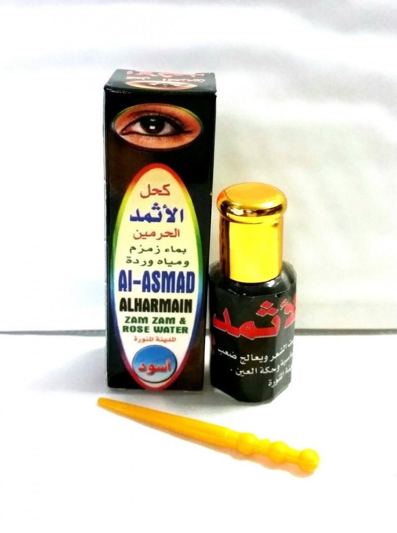 Al-Asmad Alharmain zam-zam & rose water (yangi)