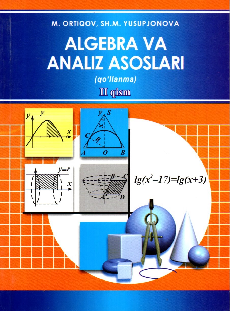 Algebra va Analiz asoslari (А5, yumshoq)