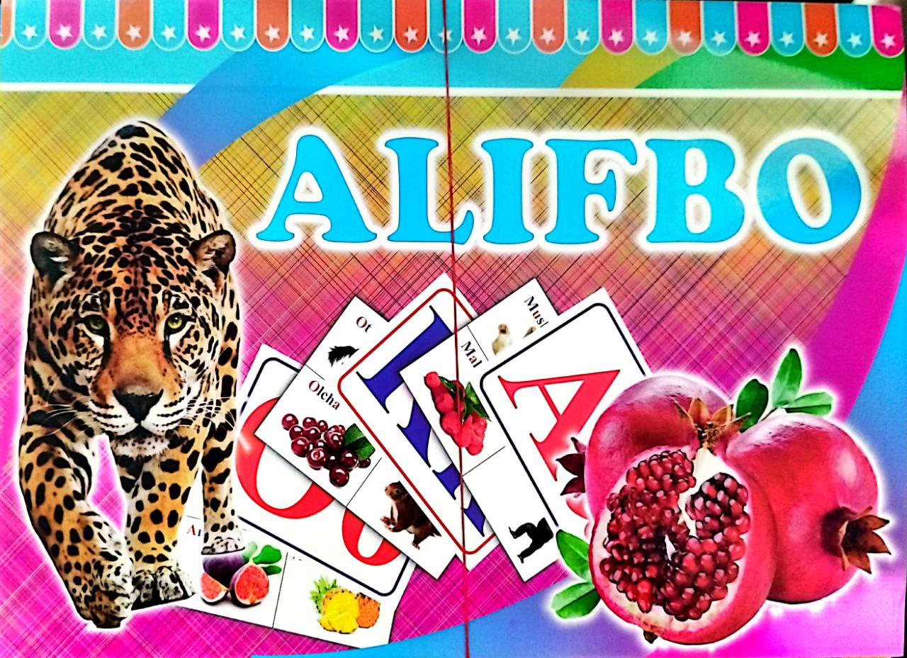 Alifbo (А4, yumshoq)