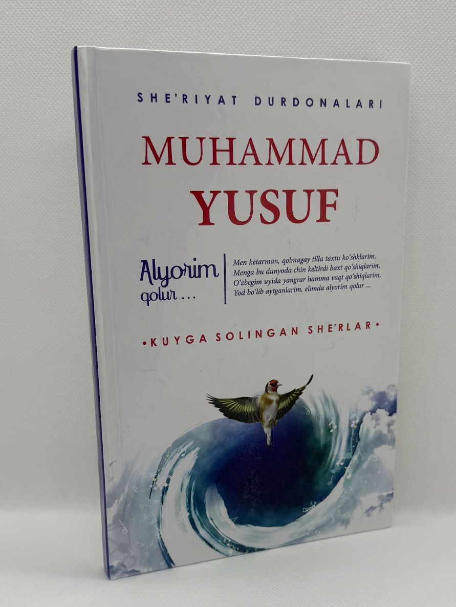 Alyorim qolur (А5, qattiq) 160 bet