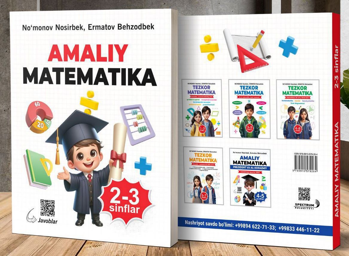 Amaliy matematika 2-3 sinflar (А5, yumshoq) 272 bet