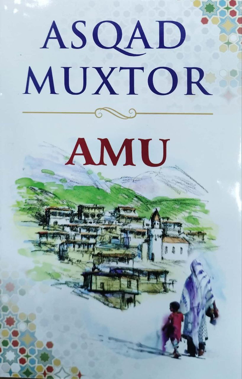 Amu (А5, yumshoq) 320 bet