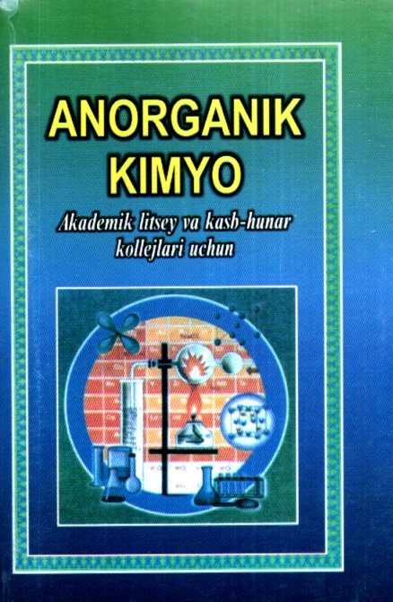 Anorganik kimyo (А6, yumshoq)