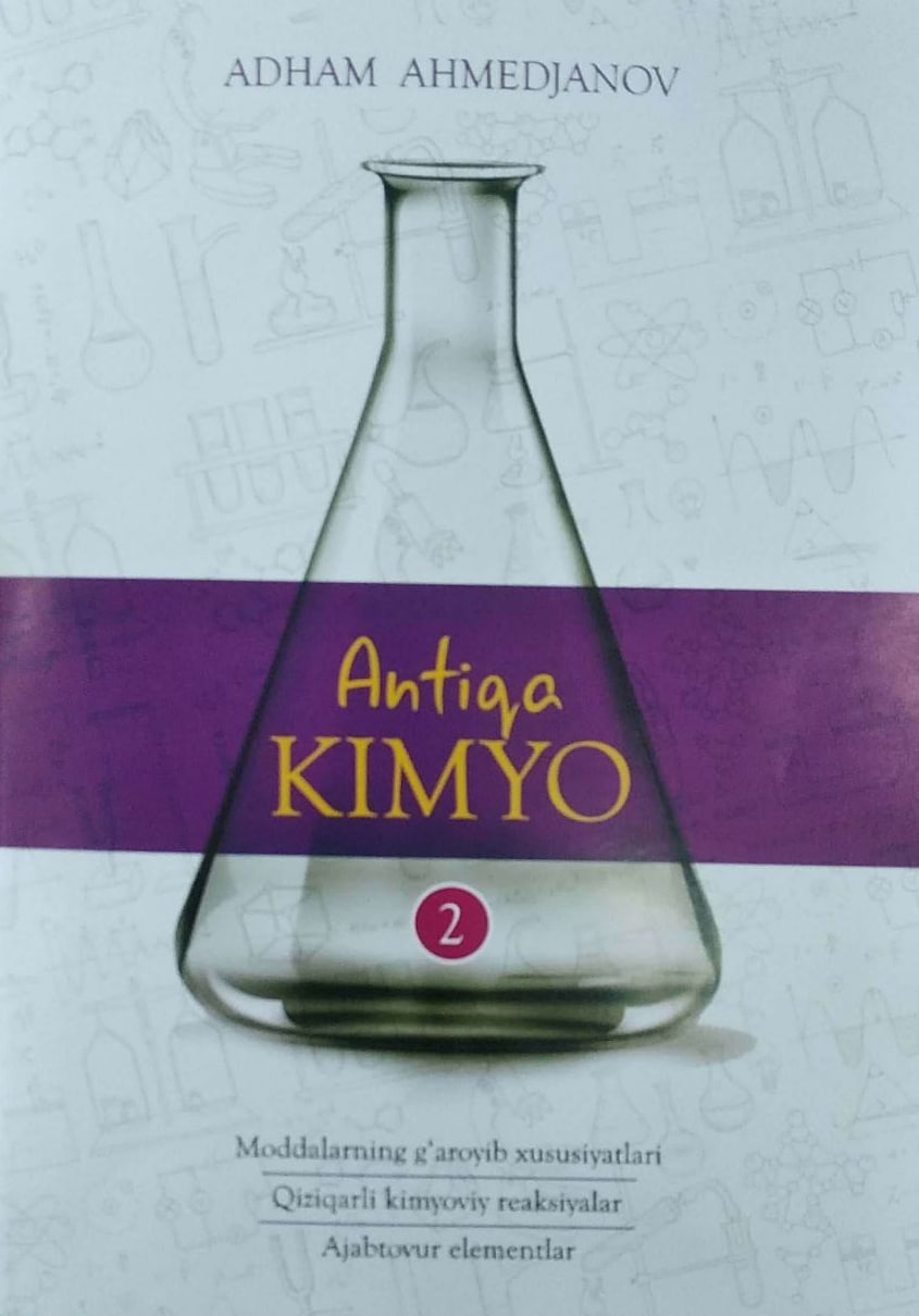 Antiqa kimyo 2 (А4, yumshoq) 188 bet