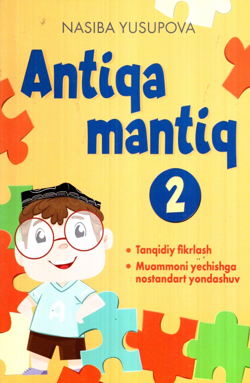 Antiqa mantiq 2 (А5, yumshoq)