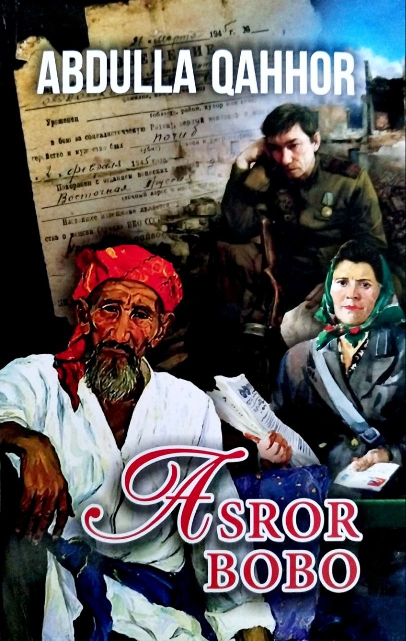 Asror bobo (A5,yumshoq) 160 bet