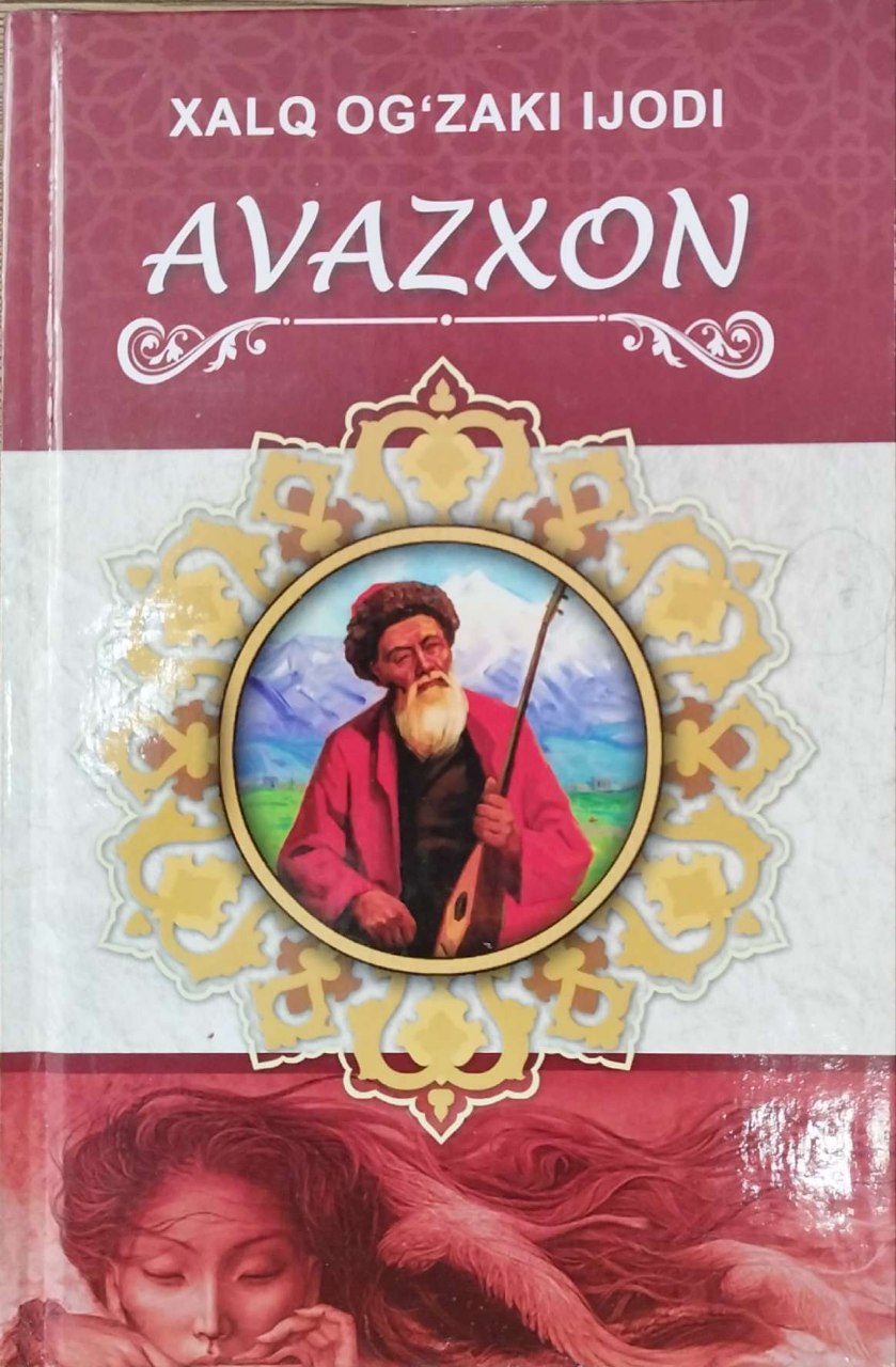 Avazxon (А5, qattiq) 432 bet