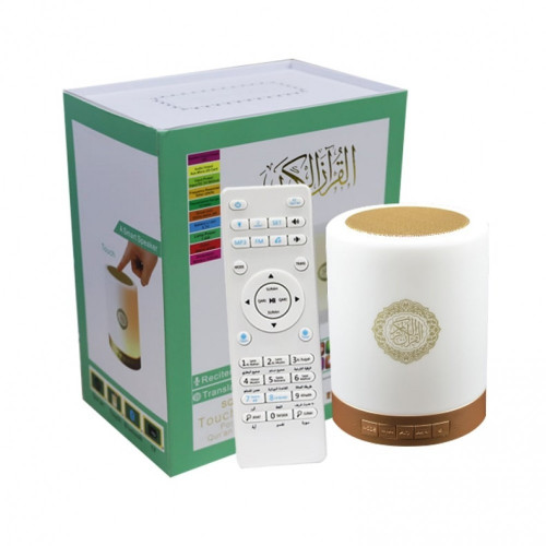 Azan clock tuch lamp SQ-1216 mp3