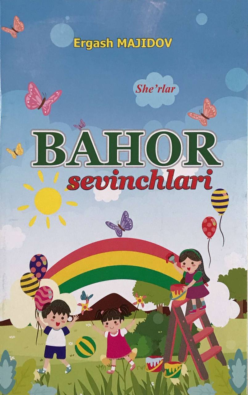 Bahor sevinchlari (А5, yupqa) 48 bet