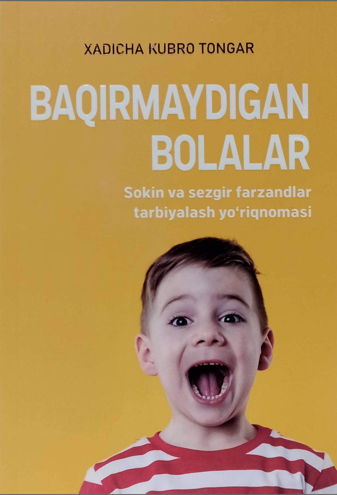 Baqirmaydigan bolalar (A5,yumshoq)