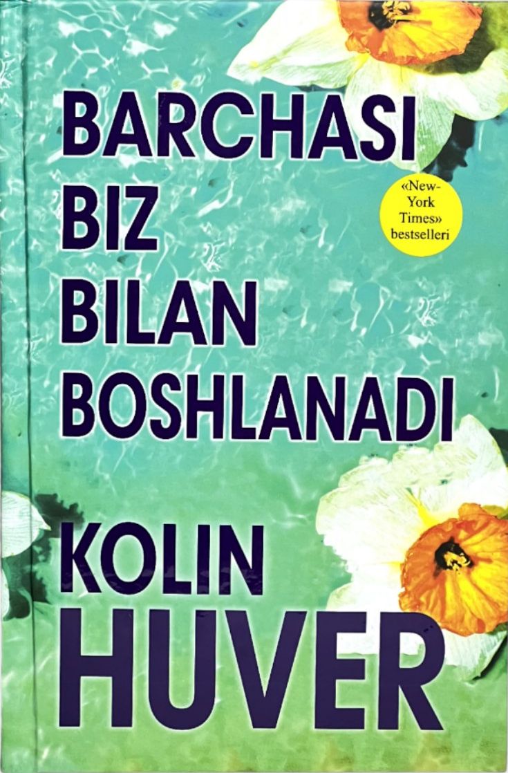 Barchasi biz bilan boshlanadi (A5 qattiq) 352 bet