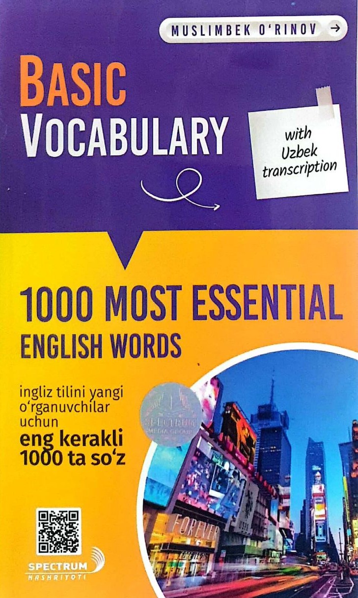 Basic Vocabulary (A5 soft cover) 128 bet