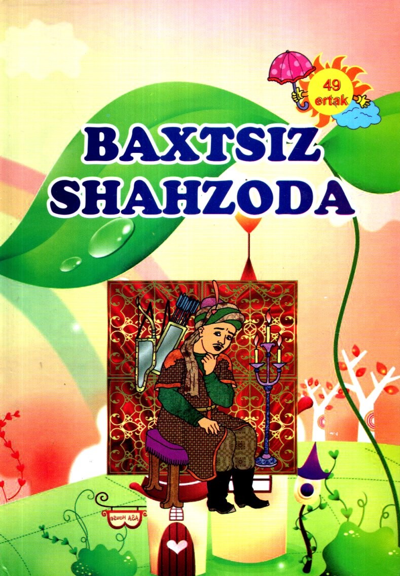 Baxtsiz Shahzoda (А4.5, qattiq) 112 bet