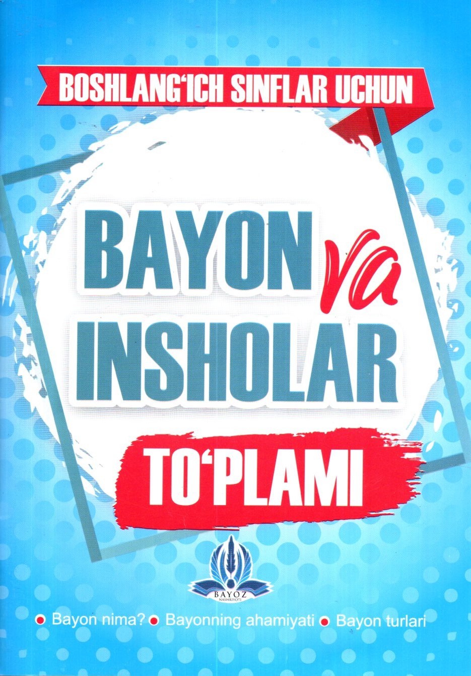 Bayon va insholar to'plami (А5, yupqa)