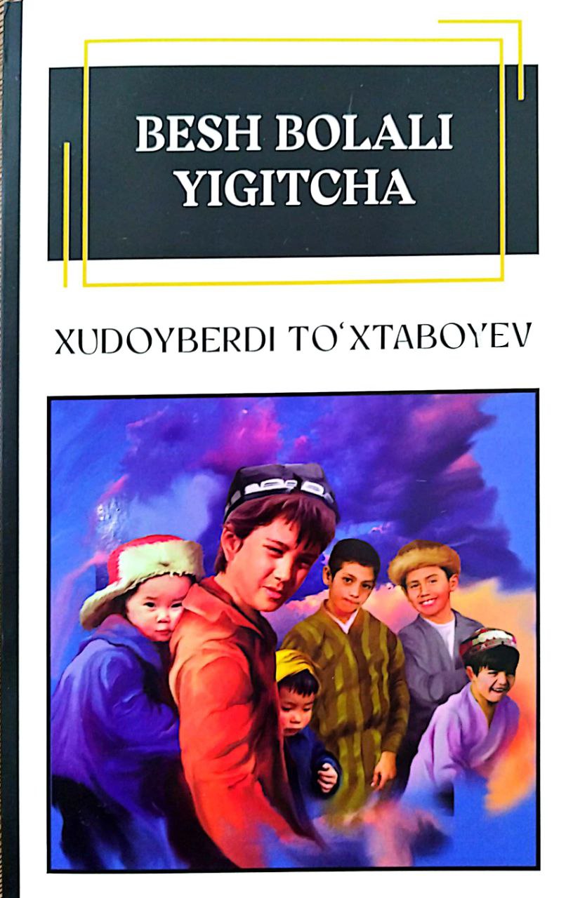 Besh bolali yigitcha (А5, yumshoq) 240 bet