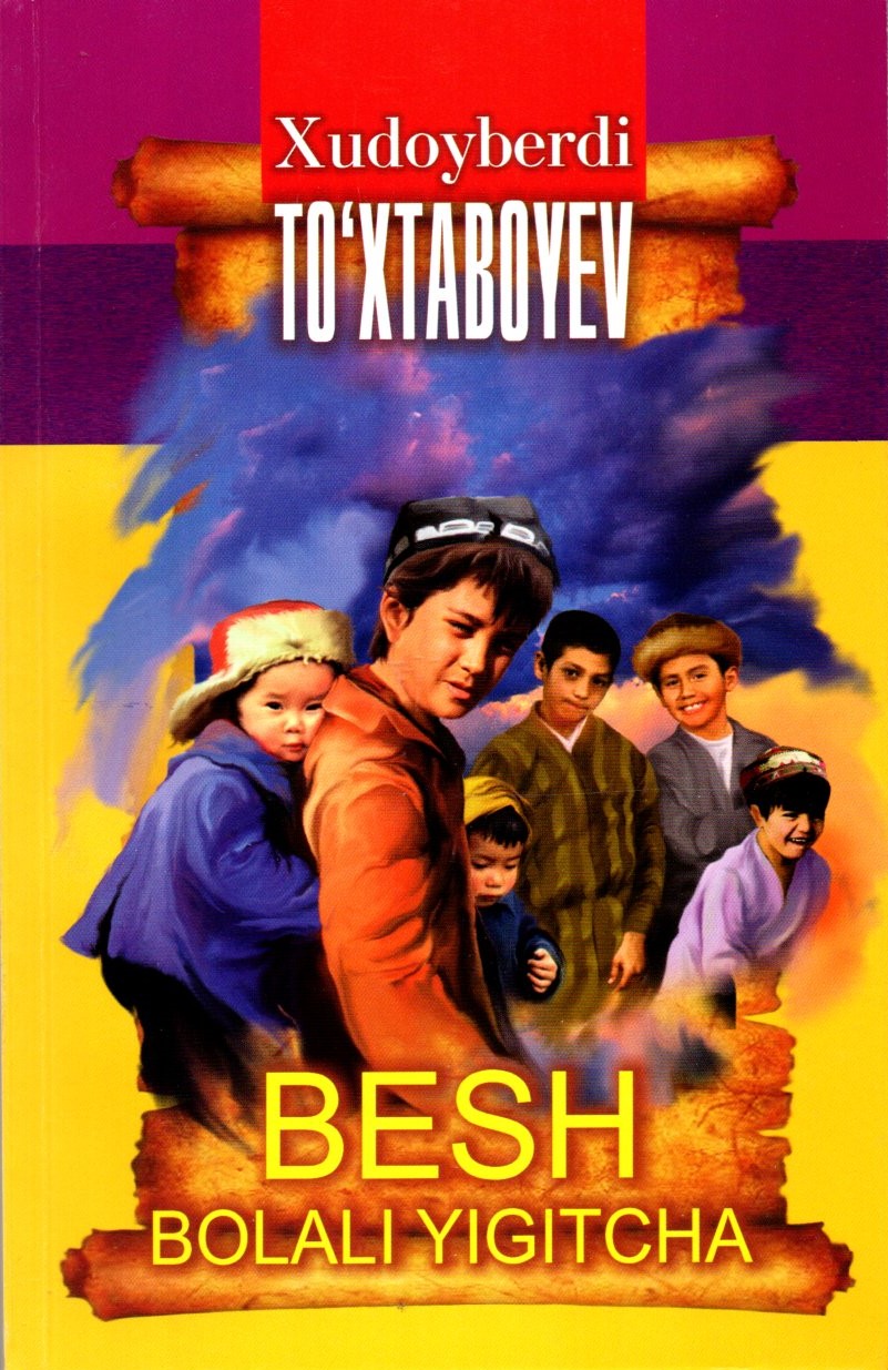 Besh bolali yigitcha (А5, yumshoq) 240 bet kichik rasm