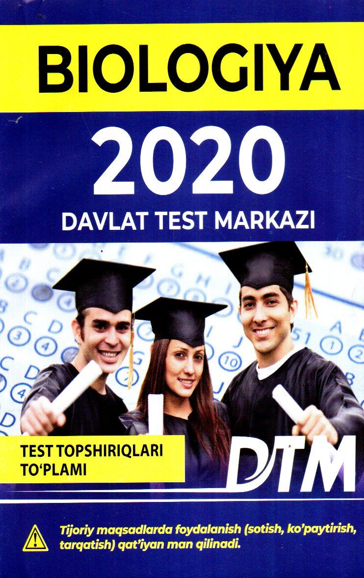 Biologiya 2020 Davlat test markazi (А5, yumshoq) 128 bet