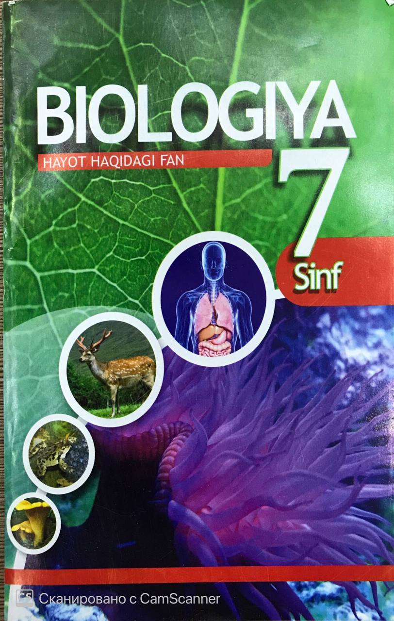 Biologiya 7 sinf (rangli) (hayot haqidagi fan) (А5, yumshoq) 176 bet