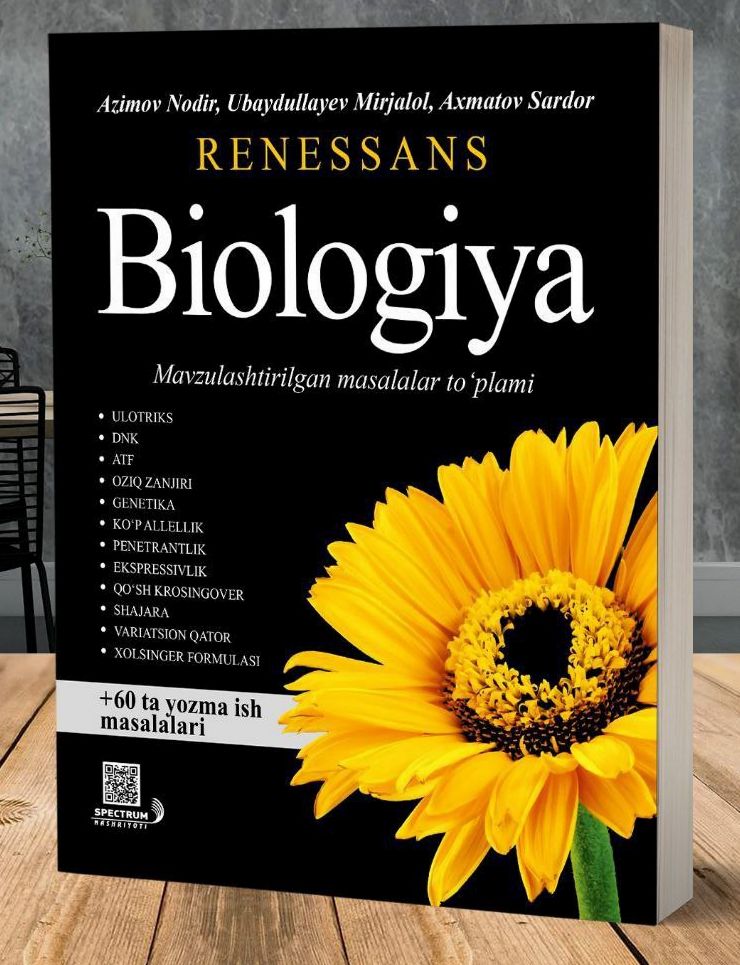 Biologiya renessans (Mavzulashtirilgan masalalar to'plami А4 yumshoq 416 bet