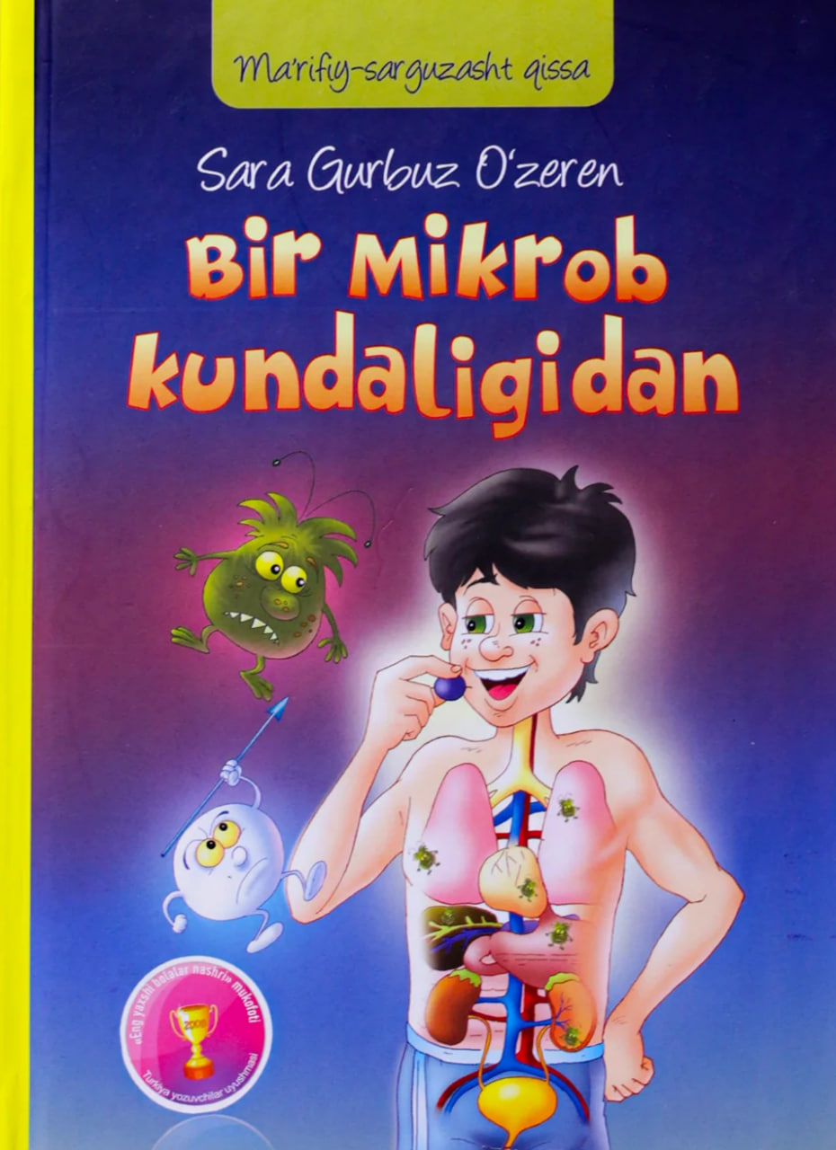 Bir mikrob kundaligidan (А5, qattiq) 152 bet