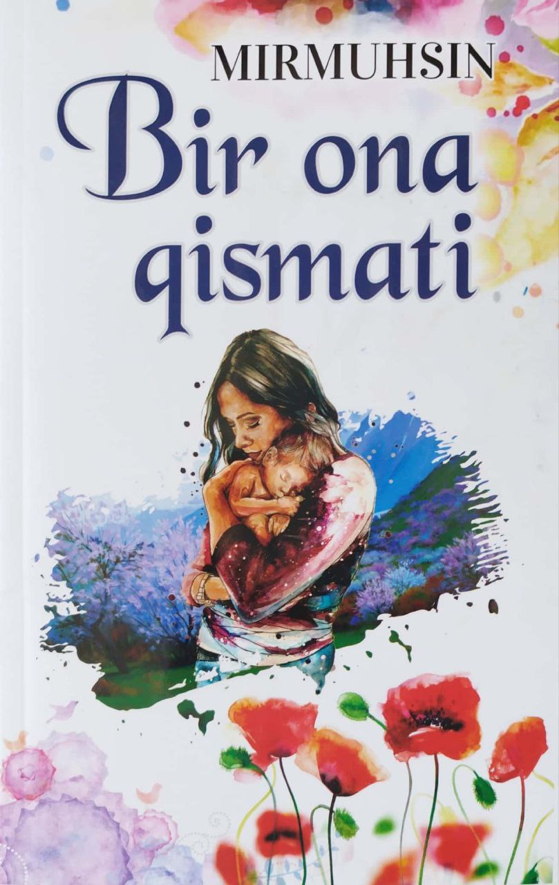 Bir ona qismati (А5, yumshoq) 336 bet