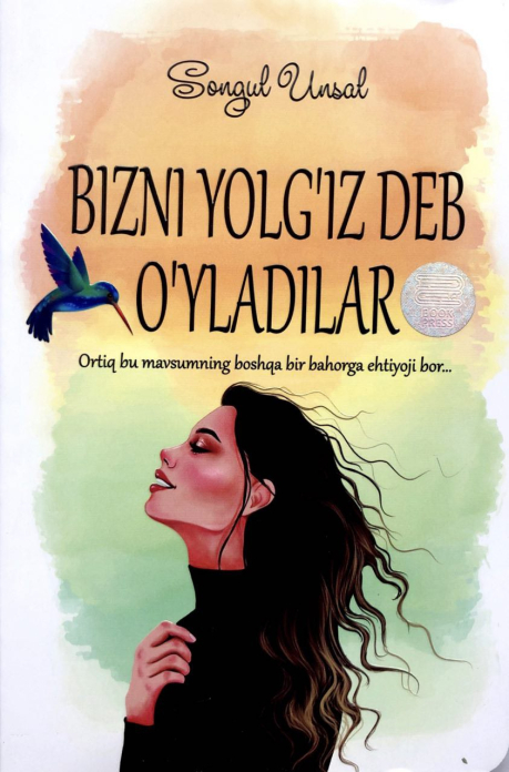 Bizni yolg'iz deb o'yladilar (A5,yumshoq) 154 bet