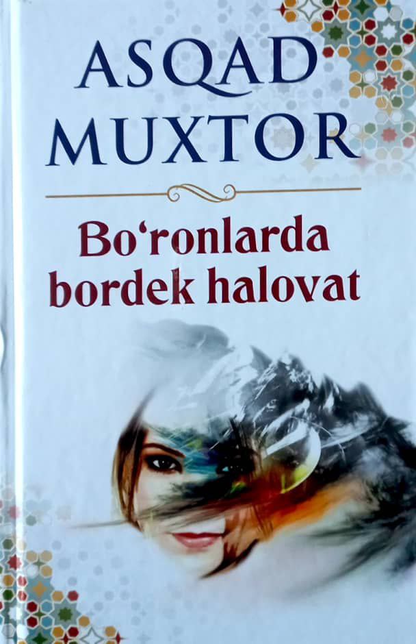 Bo'ronlarda bordek halovat (А5, qattiq) 320 bet