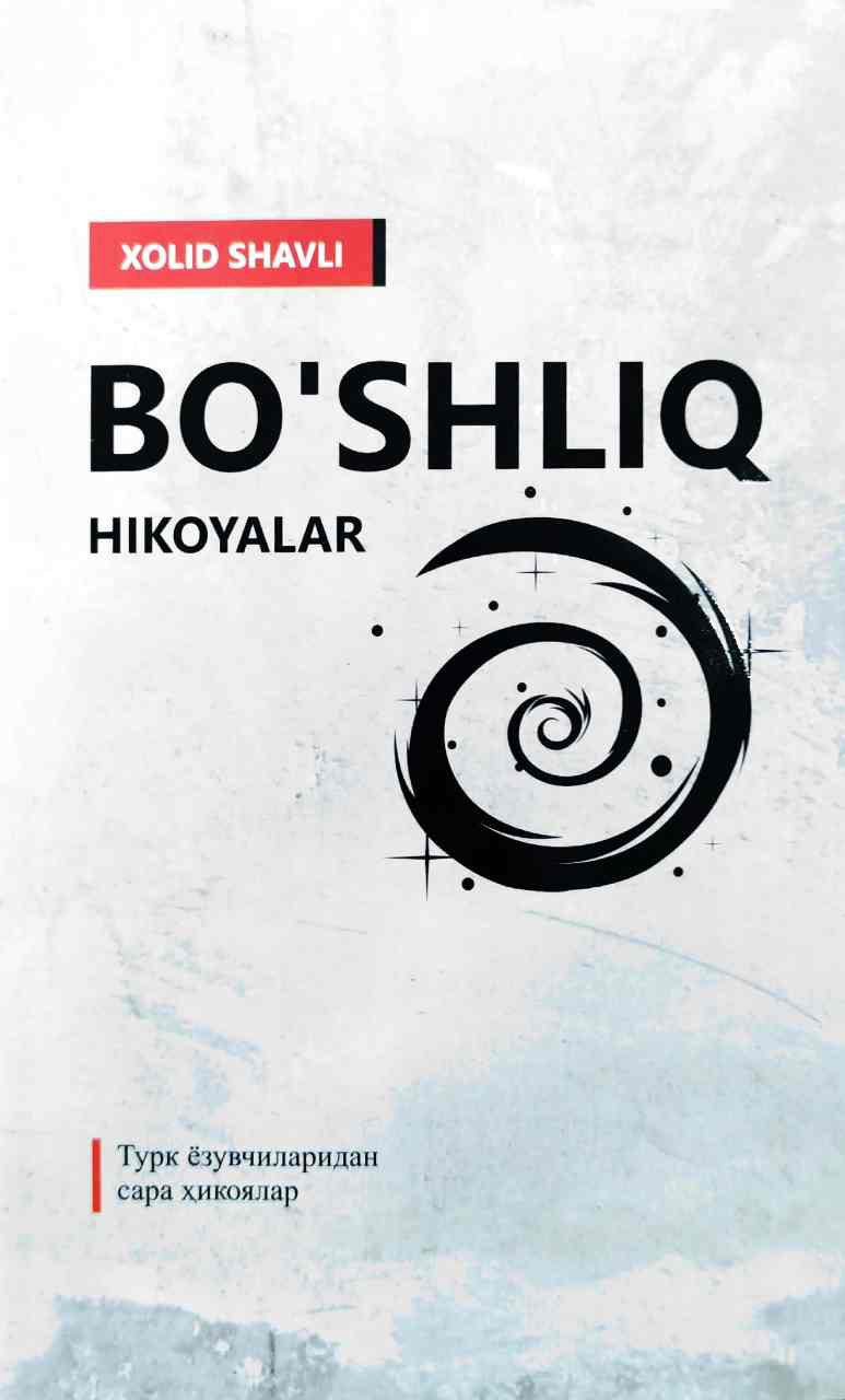 Bo'shliq (А5, yumshoq) 80 bet
