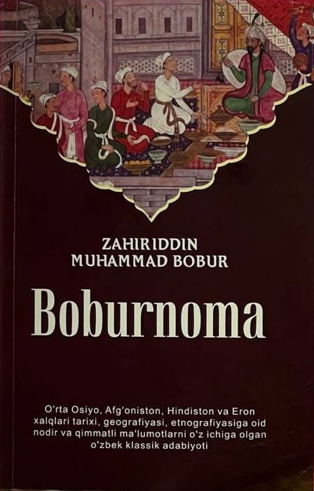 Boburnoma (А5, yumshoq) 560 bet