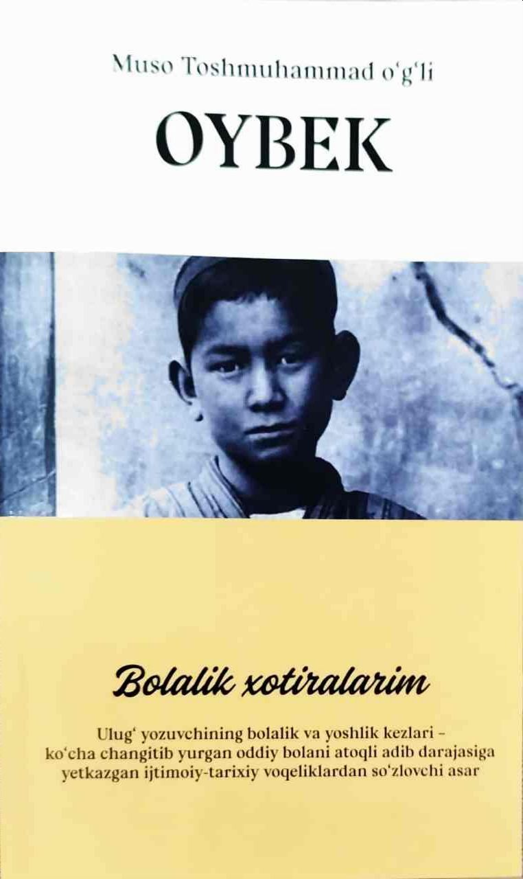 Bolalik xotiralarim (A5,yumshoq) 336 bet