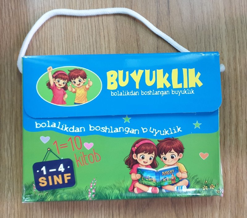 Bolalikdan boshlangan buyuklik 1-4 sinf 10 ta kitob (А5, yumshoq)