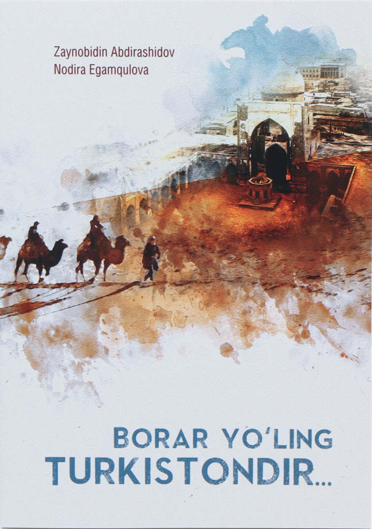 Borar yo'ling TURKISTONDIR (А5, yumshoq) 352 bet