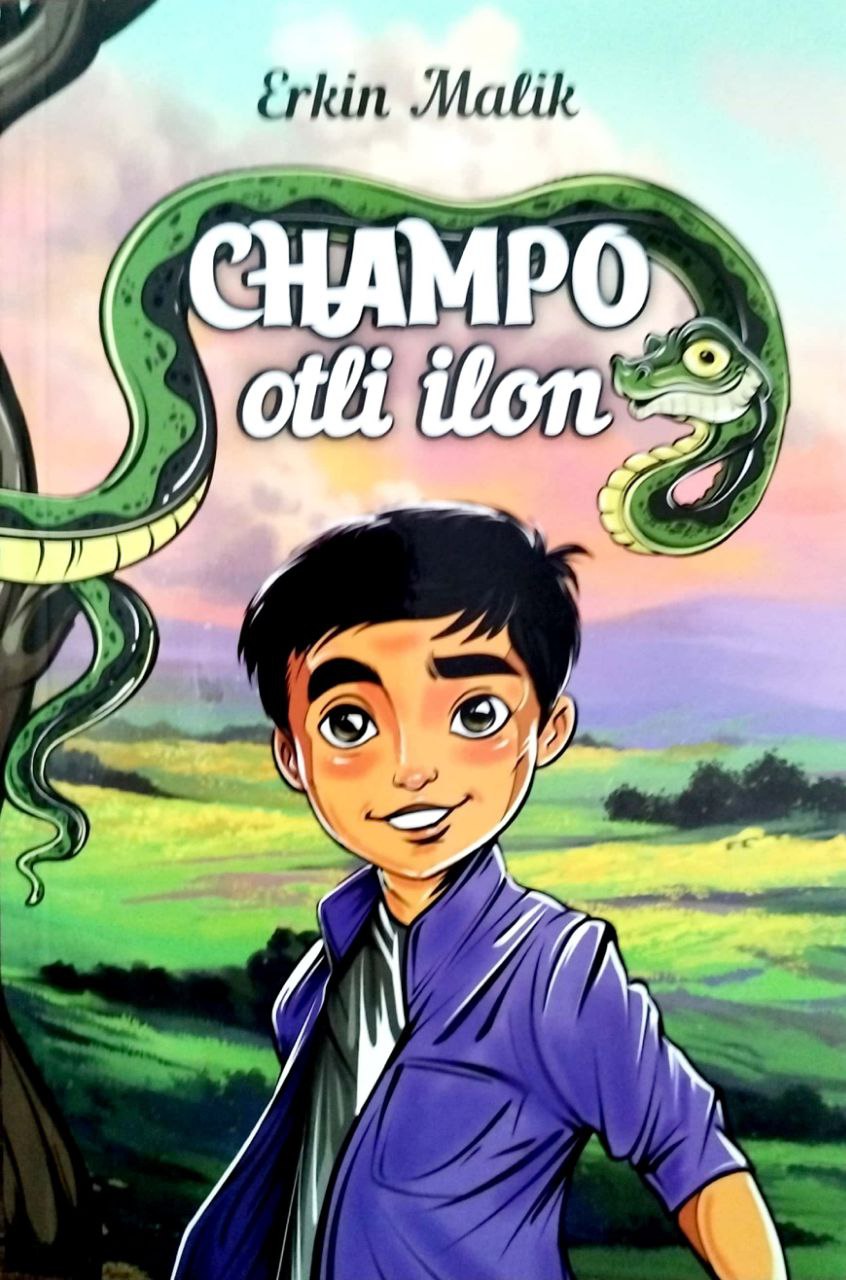 Champo otli ilon (А5, yumshoq)