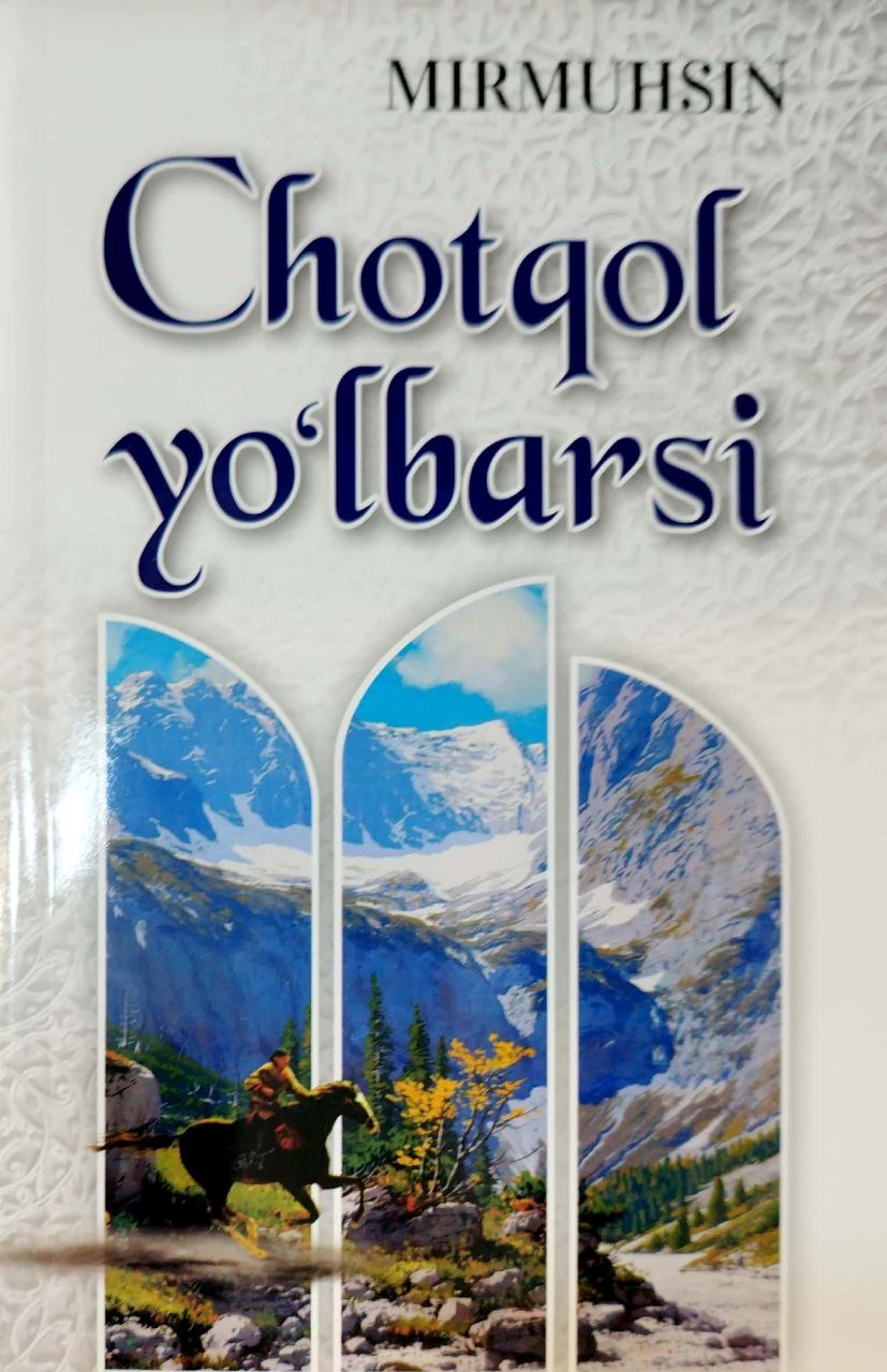 Chotqol yo'lbarsi (А5, yumshoq) 432 bet