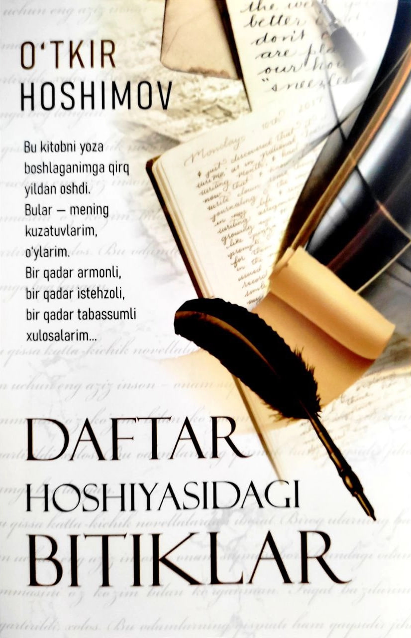 Daftar hoshiyasidagi bitiklar (A5,yumshoq) 192 bet
